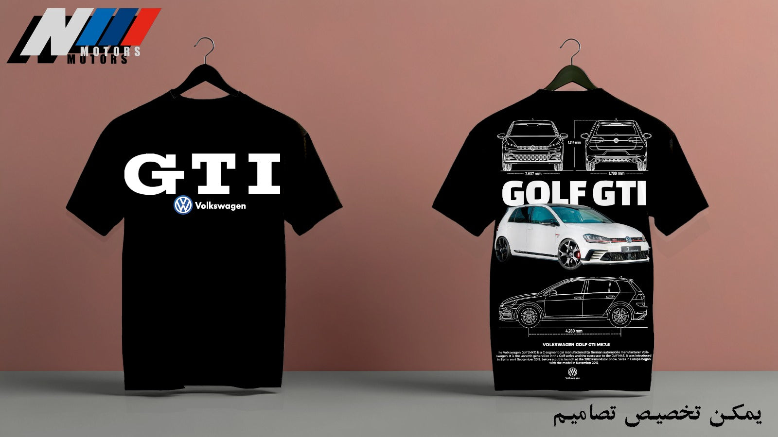 TSHIRT GOLF GTI OVERSIZED FRENCH TERRY
