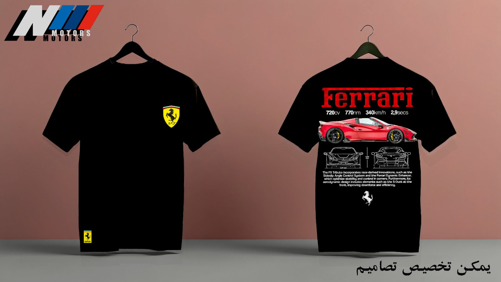 TSHIRT FERRARI OVERSIZED FRENCH TERRY